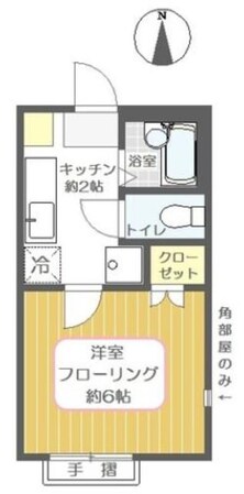 ウェンディの物件間取画像
